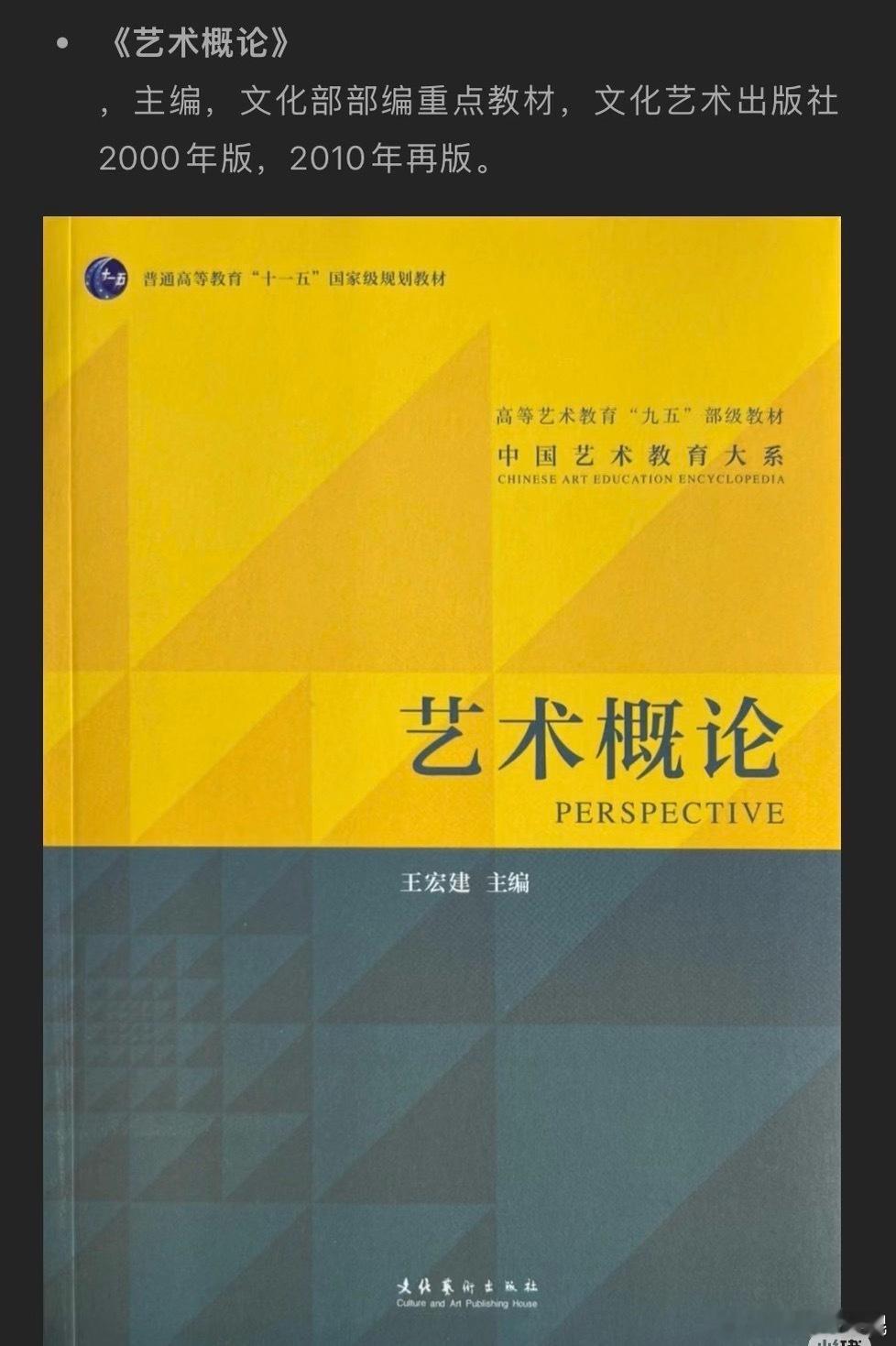 当年唯一拿过满分的课 唉  感觉时代正在离我们远去 