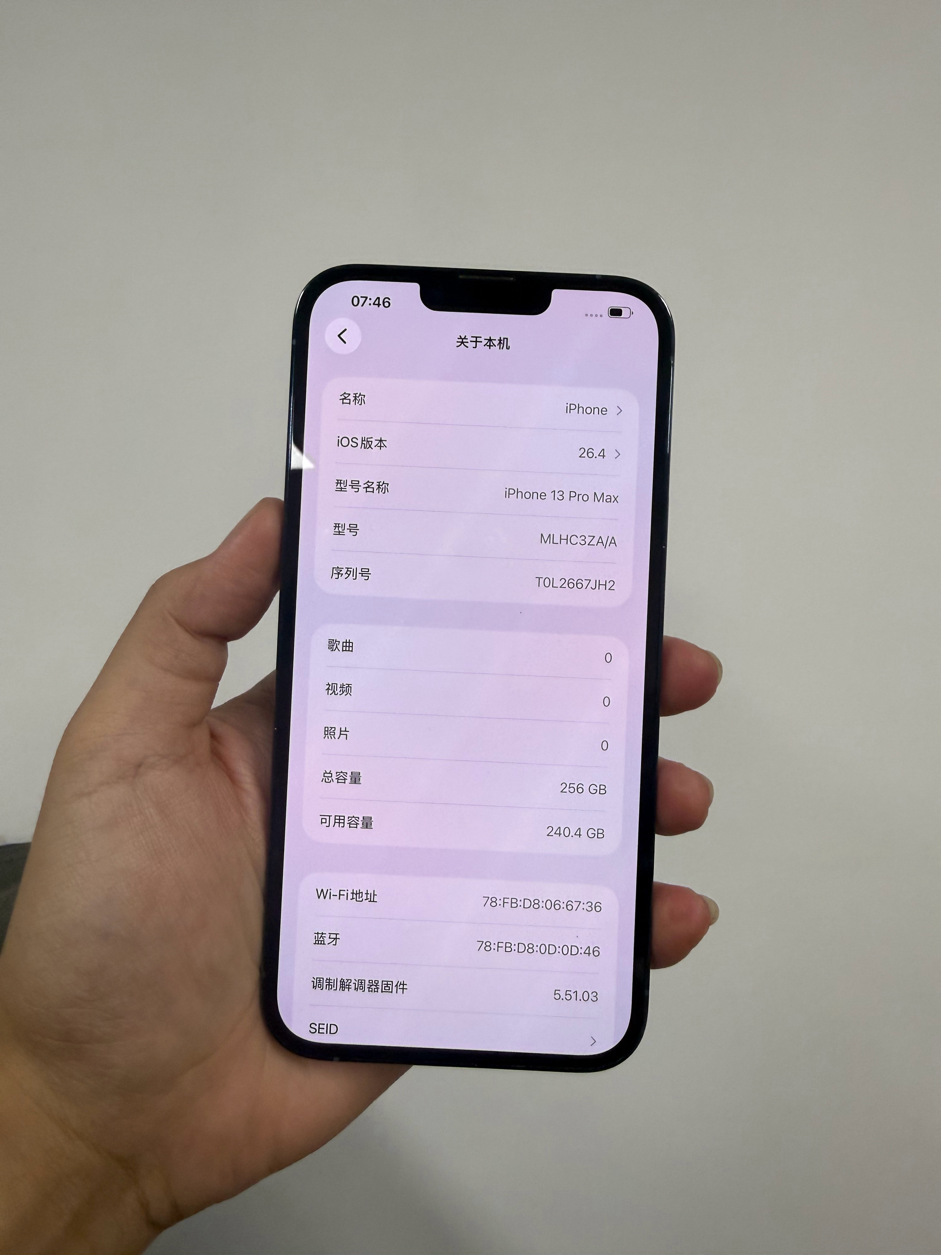 客户问13PM还可以战斗3年吗？如果你不打游戏，那是妥妥的可以。有游戏需求的那还