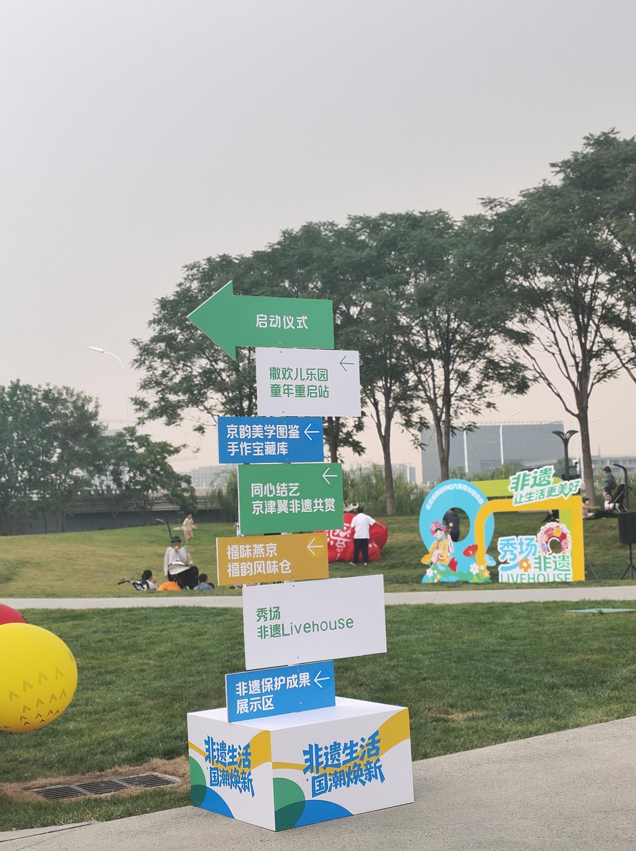 过了五十岁，戒掉三种讨好，活得一身轻松
 
人到五十，你还在事事迁就，把委屈全留