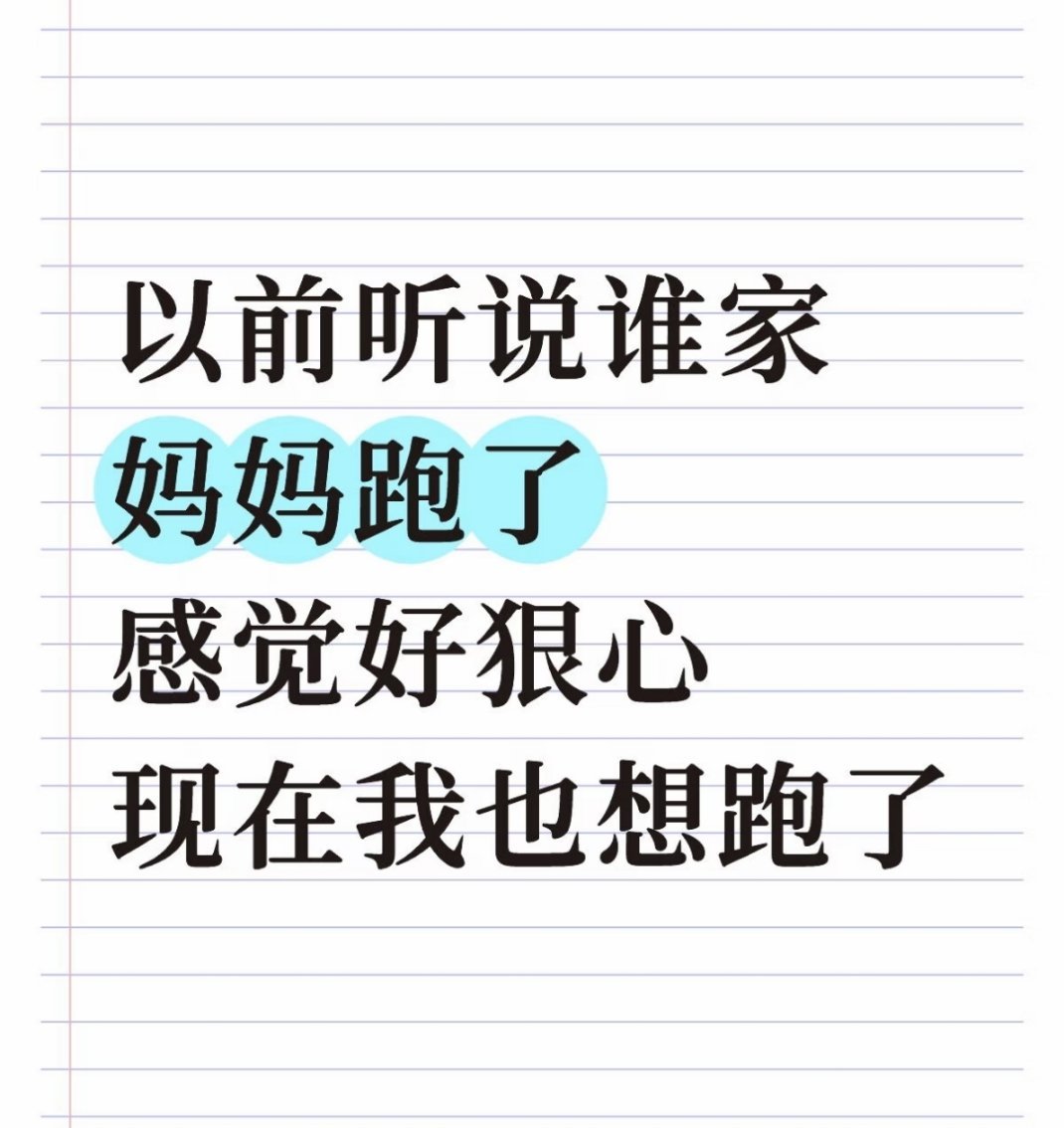 自从我告诉了儿子，一辈子只能喊10000次妈妈，喊完妈妈就死了，现在耳根子清净多