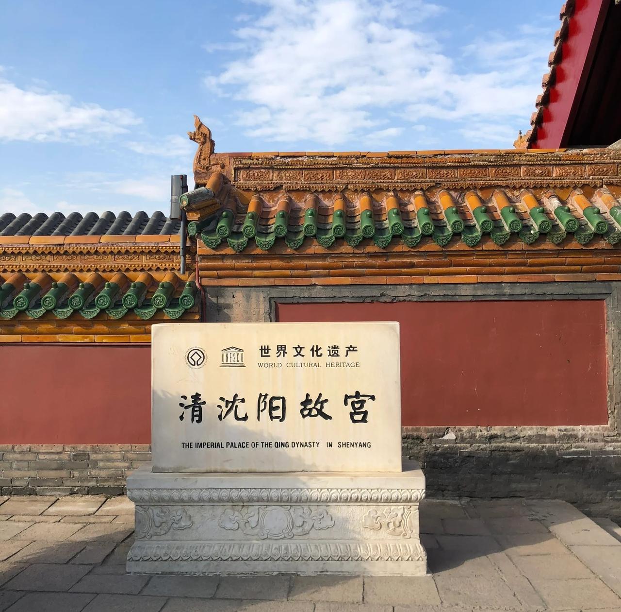 沈阳的物价在整个省会城市来说还是较低的，如果你是一个单身贵族，没有结婚，没有女友