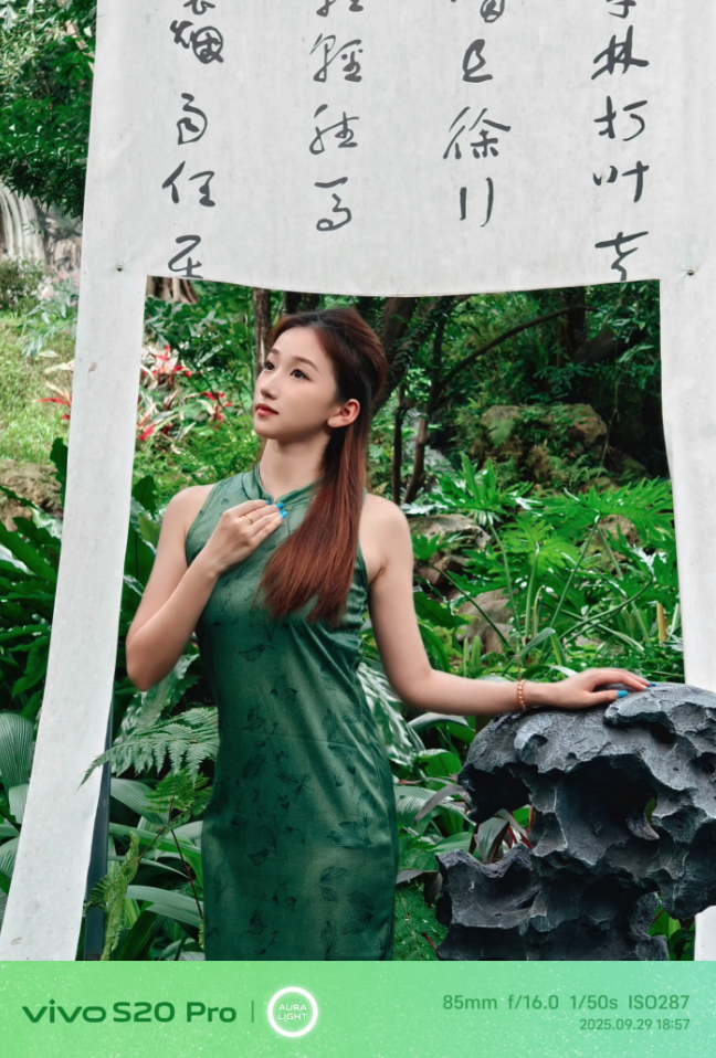 vivo S20 Pro 拍摄，采用 85mm 焦距、f/16.0 光圈、1/5