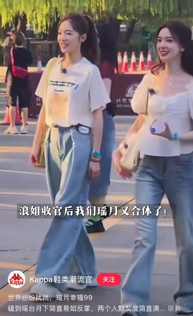 kappa想翔 
