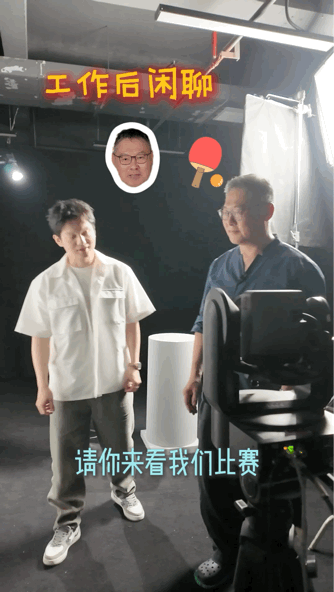 樊振东黎子安互送礼物一饭封神 柠檬精已就位！这种双向惦记的神仙友情去哪里申请，真