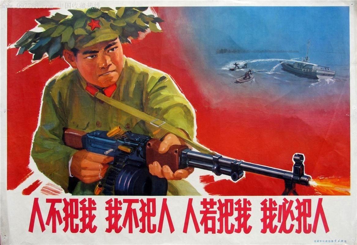 跳得越高越好，新仇旧恨一起算！ 