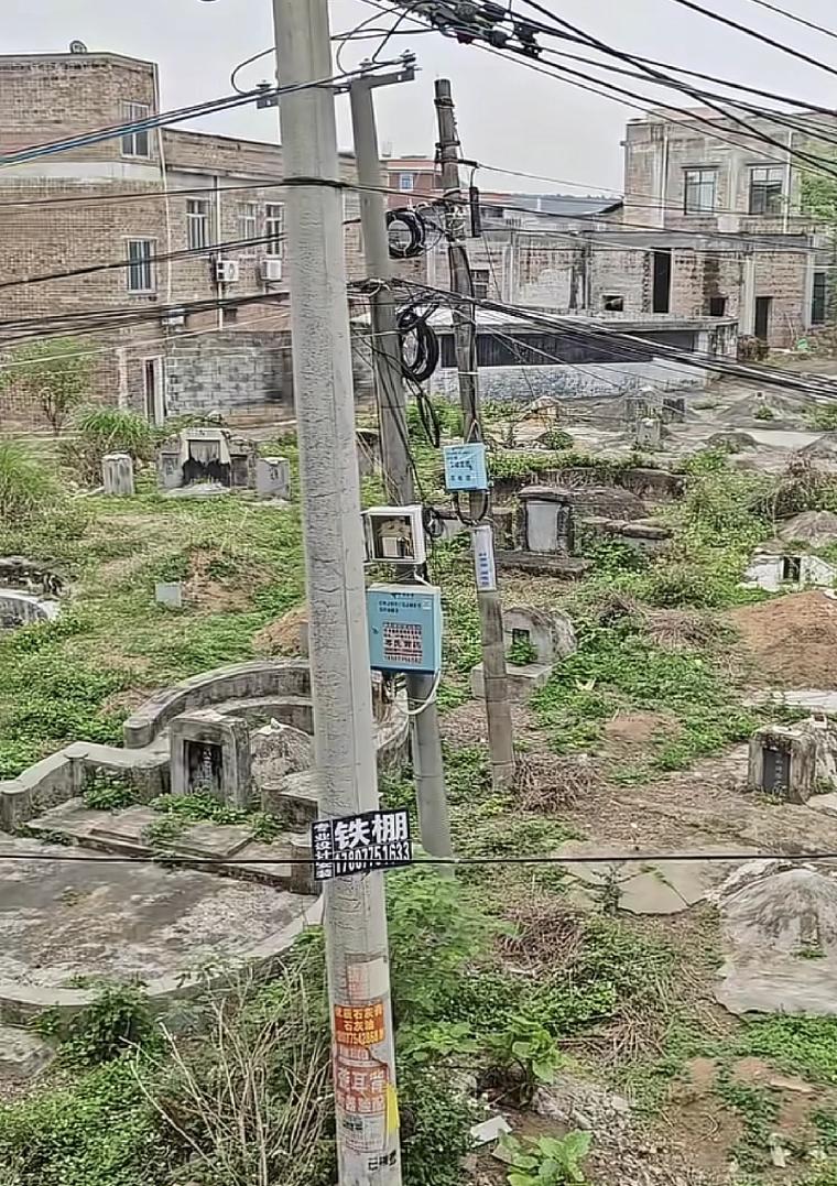 室后就是墓地，你能习惯吗？