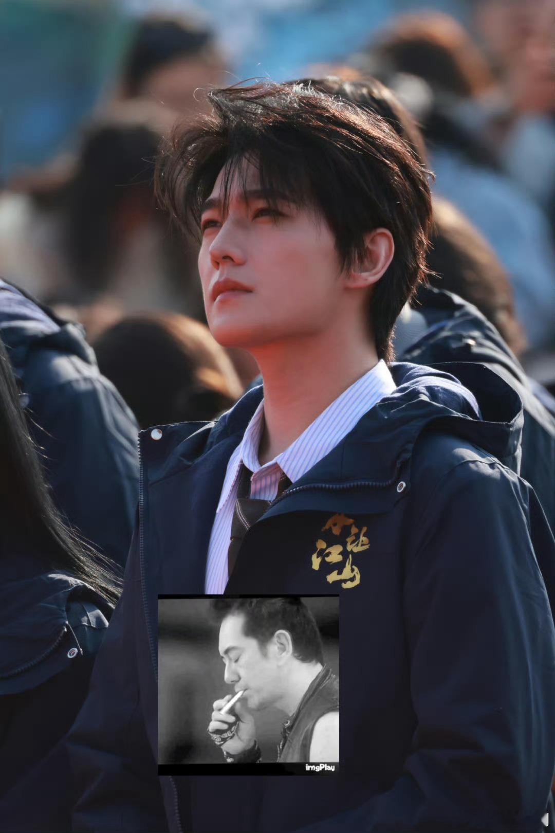 腾讯古装剧《不让江山》官宣阵容 领衔主演：杨洋领衔主演：翟子路、夏浩然、周洁琼领