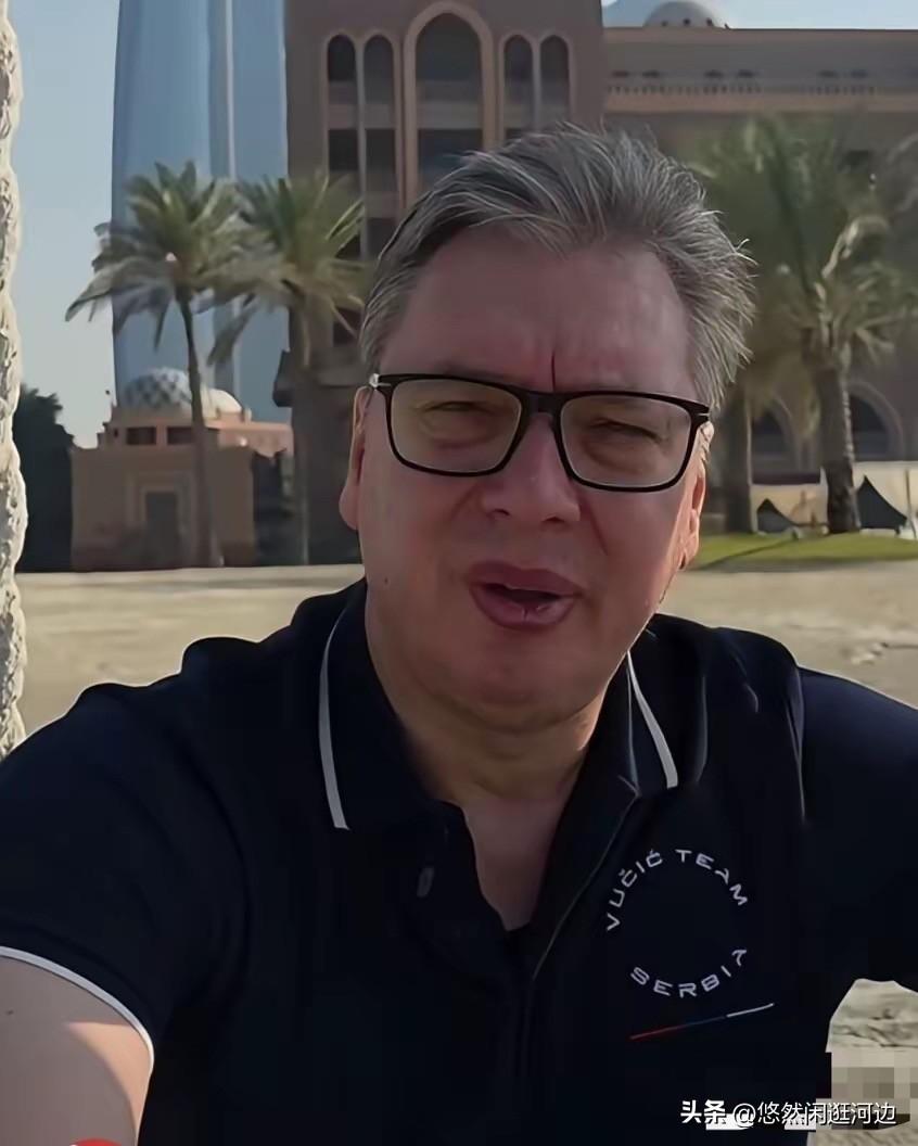 塞尔维亚总统武契奇，对着全国的镜头，一字一句复述了那个暗杀计划：把他的孩子，活活