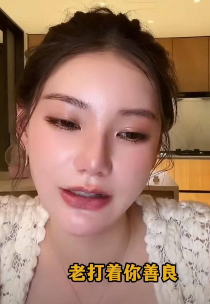 马筱梅疑似喊话汪小菲不能盲目的善良。网传汪小菲对前妻那边的人还是毫无抵抗力，至今