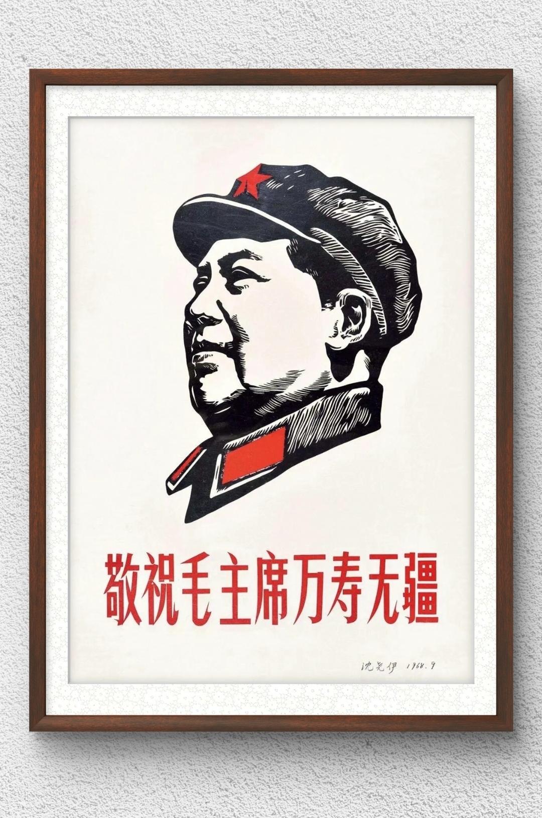 这是沈尧伊1960年9月创作的版画作品，画面以黑白线条勾勒出戴红星八角帽的毛主席