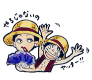 海贼王 【精选分享】海贼王表情包①（BY：美川宪一）。 海贼王航海王