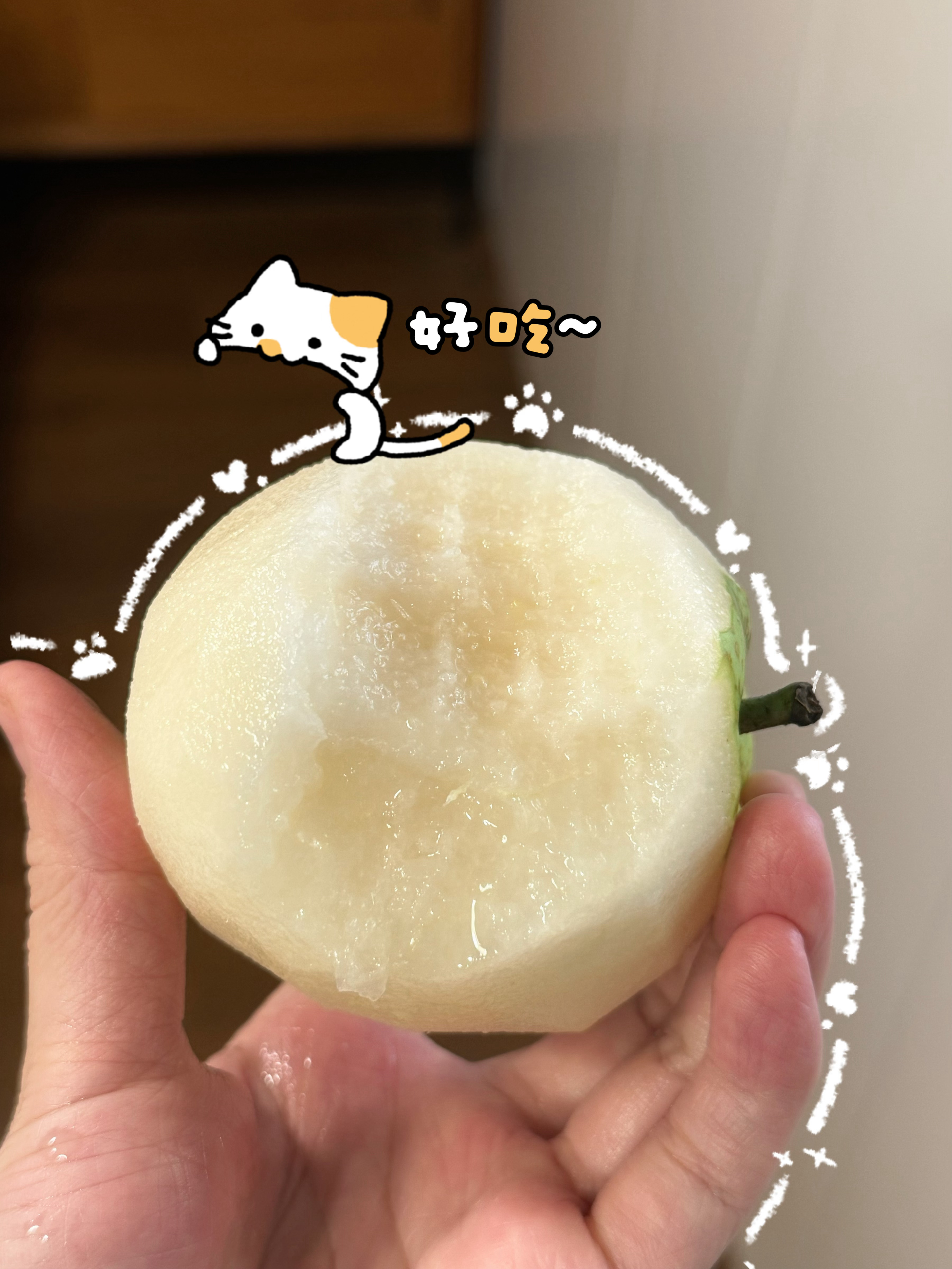 大晚上又被这个蜜梨圈粉了吃起来无敌酥嫩化渣！和去年的很像是自带高级感的清脆感 