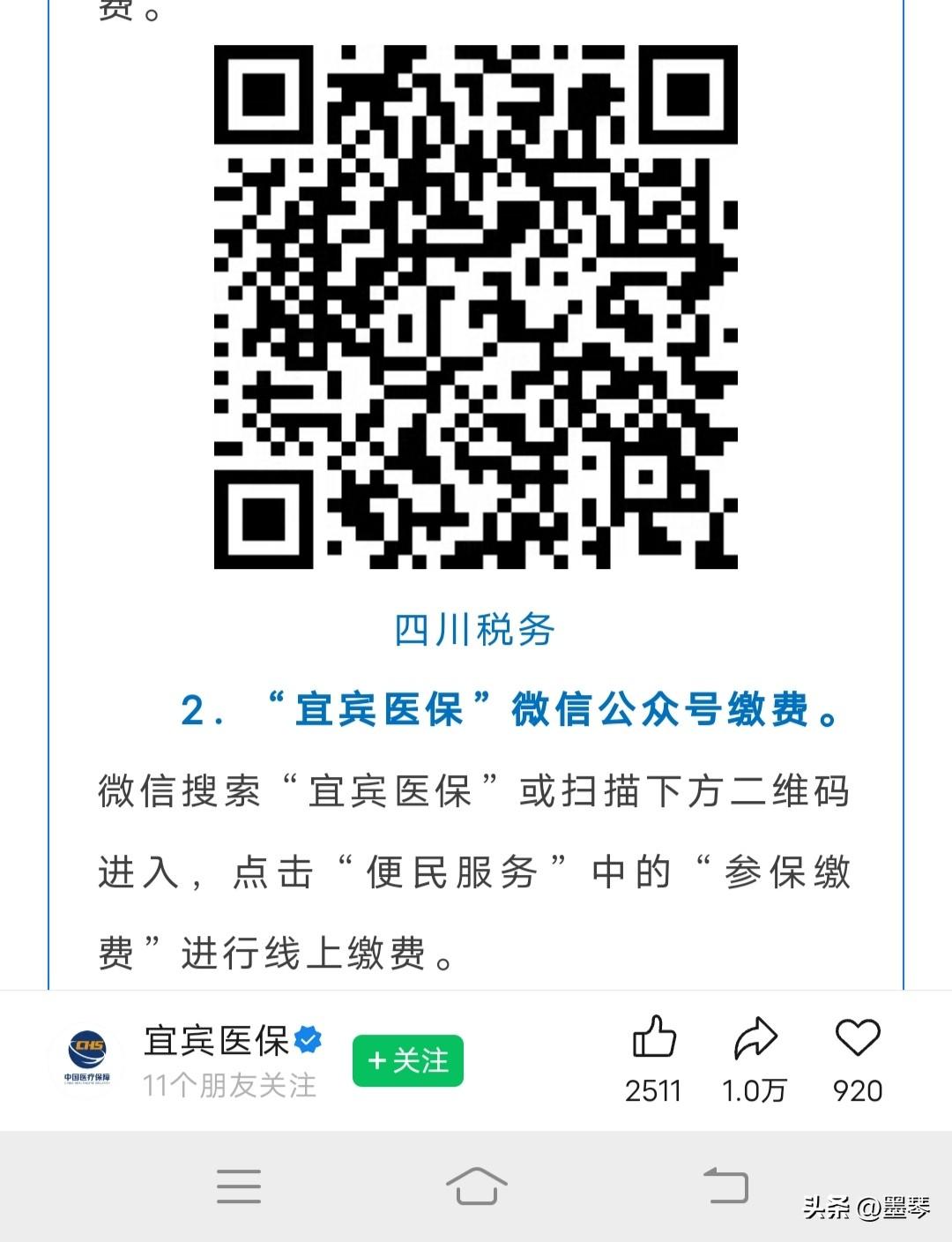 又到了喝西北风的日子，有没有一起的？[泣不成声]