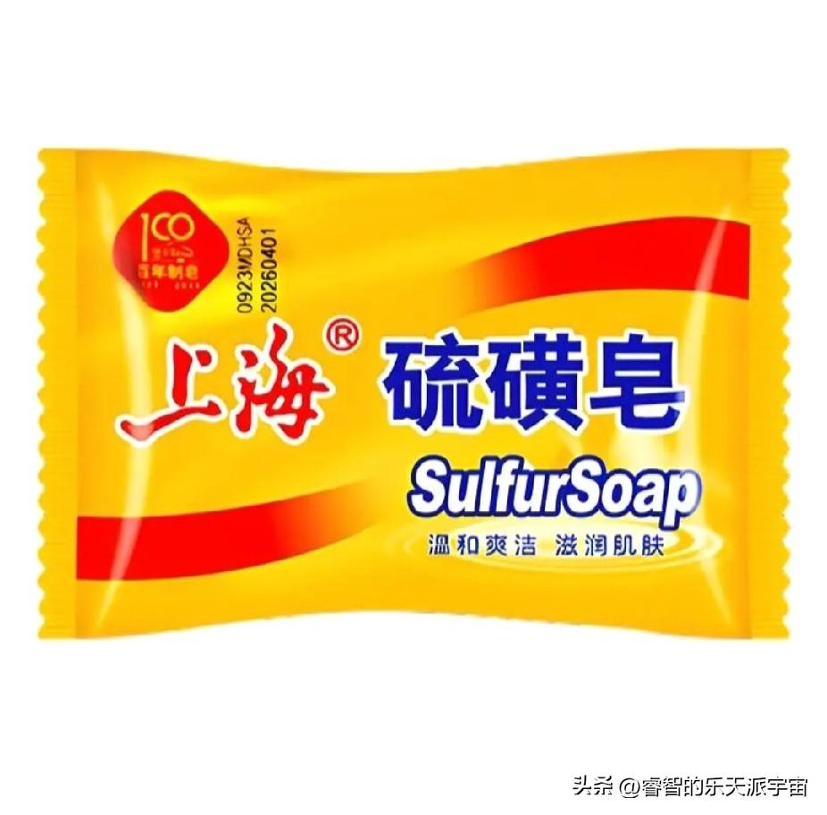 用硫磺皂洗头？闻所未闻，但是我昨天确实这样做了，一直以来头发出油的问题是我最大的