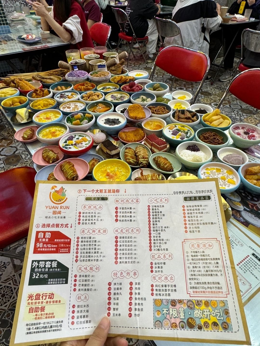 深圳甜品自助！不限量！