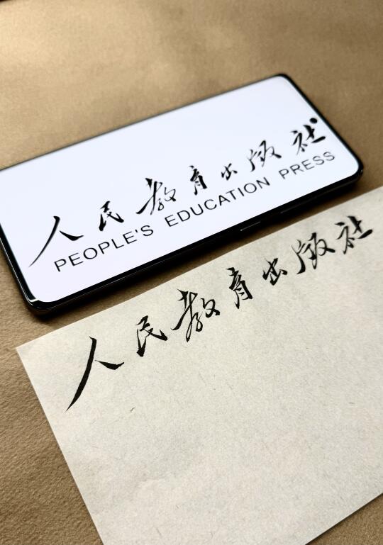 上学时能忍住不写的是这个🤌