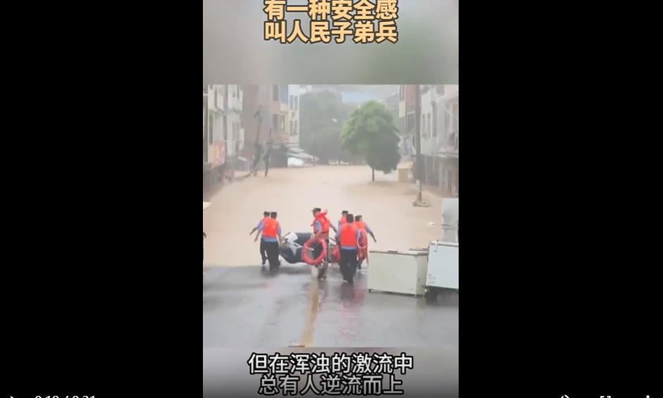 今年夏天台风天气肆虐，广西多地遭遇到极端的强降雨，灾情来得又急又猛。
7月6日，