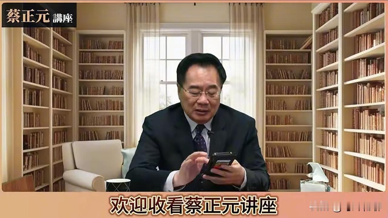 今天也算开眼界了，都说眼见为实，可有时眼睛看到的也未必就是真的。就比如，我们平时