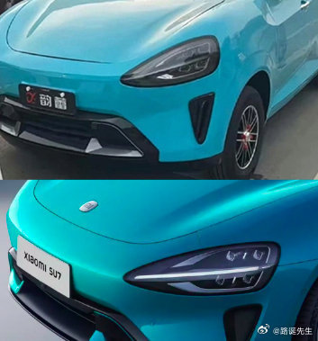 这下 老头不乐了。话说在老头市场这造型和颜色也会吃香吗？老头乐向小米汽车致歉