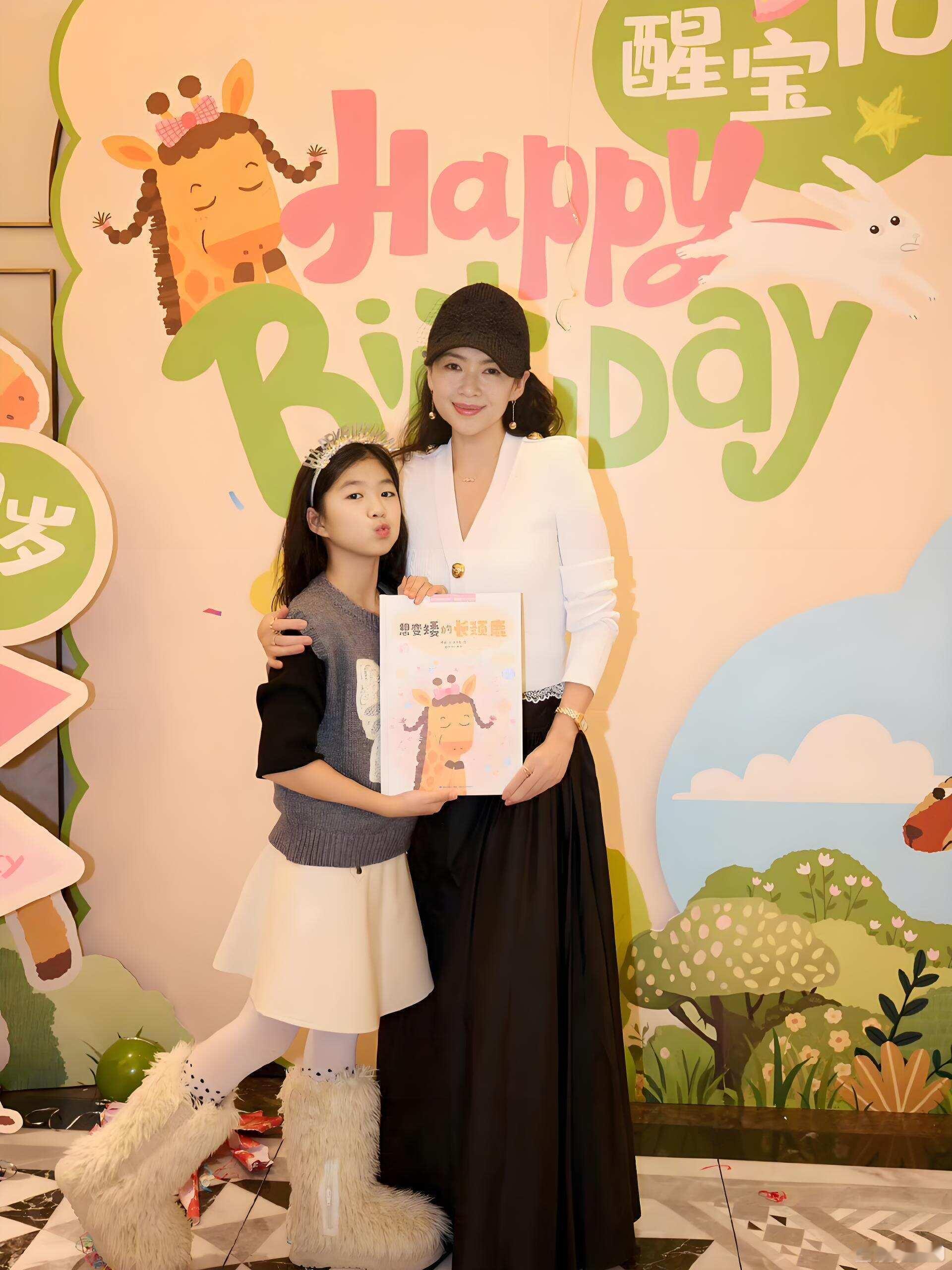 章子怡套现3亿230万变3亿，接醒醒妈·章子怡这财运💰💰💰 