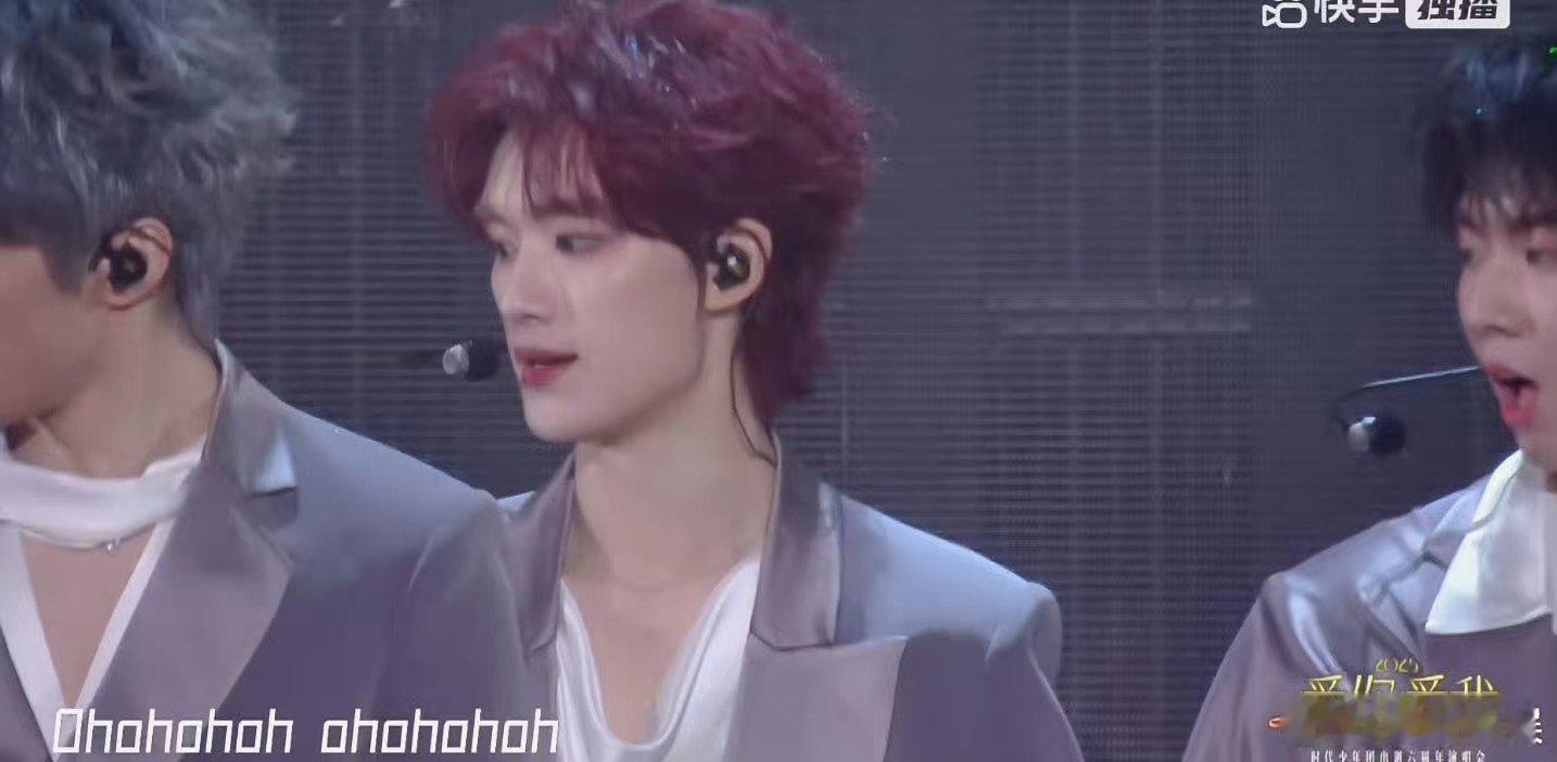 时团看到台子掉了的表情，能不能靠点谱， 