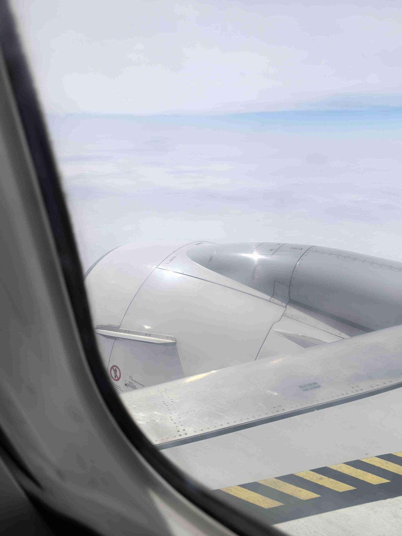 我的今日状态：😁轻松愉快
我这里的天气：☀️晴天