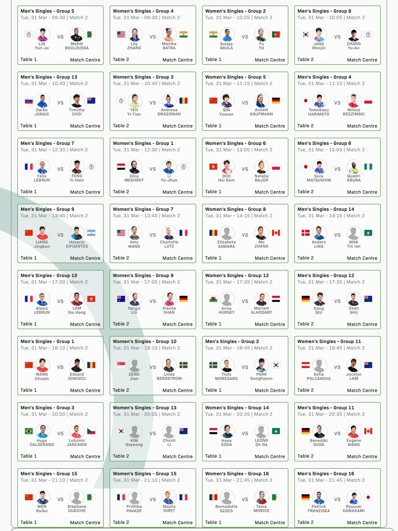 2026澳门世界杯国乒3月31日赛程11:15 覃予萱🇨🇳vs考夫蔓🇩🇪