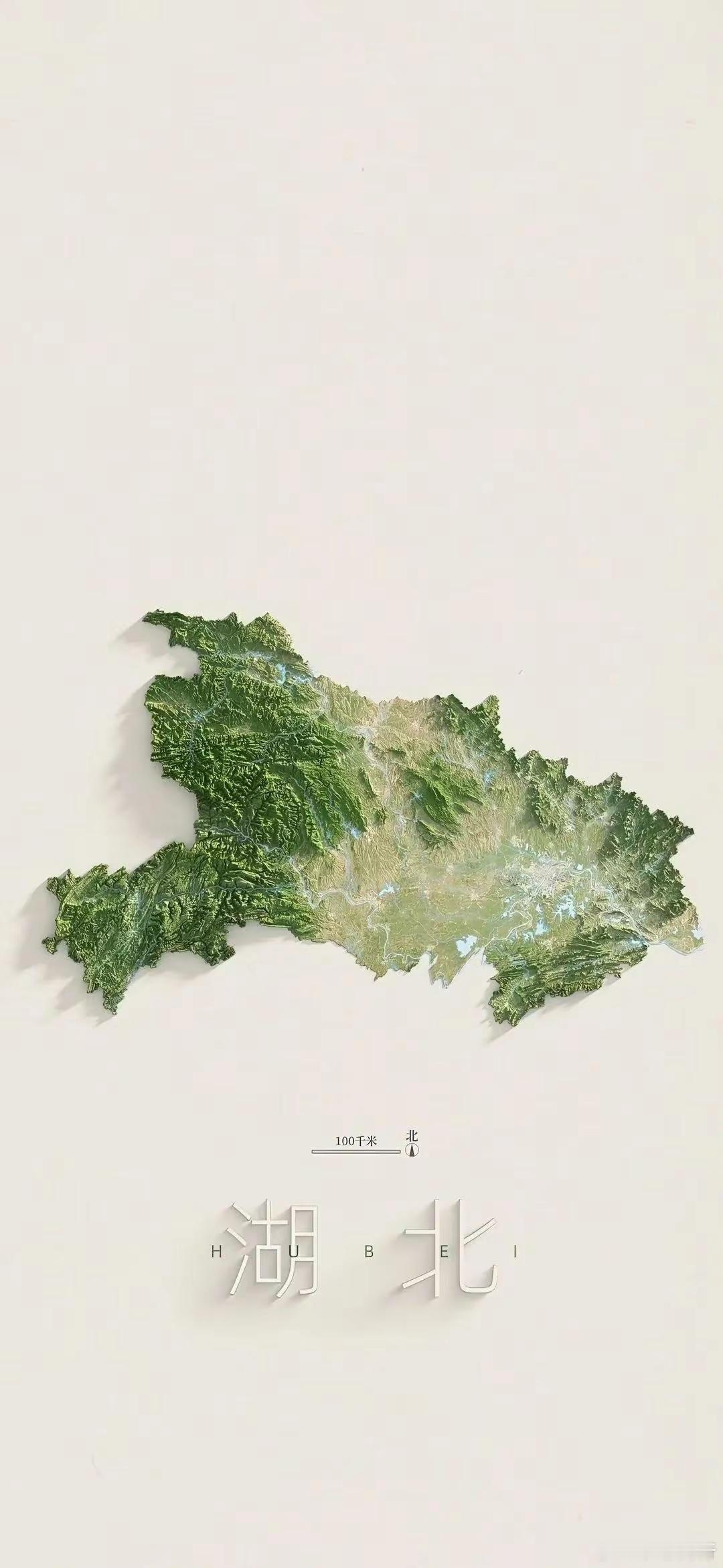 中国各省地形图｜高清完整版 2 ​​​