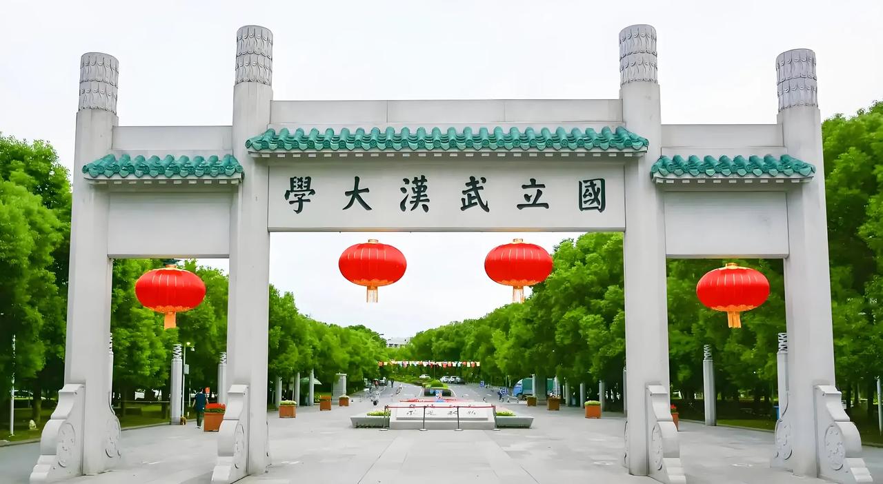 不查不知道，

原来武大还有这么多“优秀”的校友。

在日本饿死的那个女的，武大