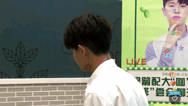 一回眸，是“大人”来了任嘉伦陆绎