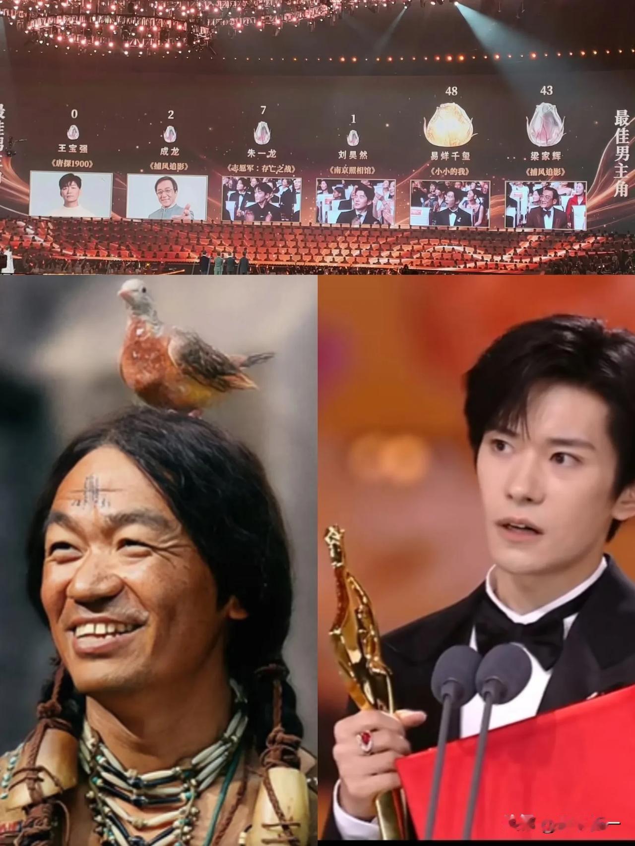 不是，百花奖0票最佳导演导出来48票最佳男主?易烊千玺《小小的我》刘春和我知道演