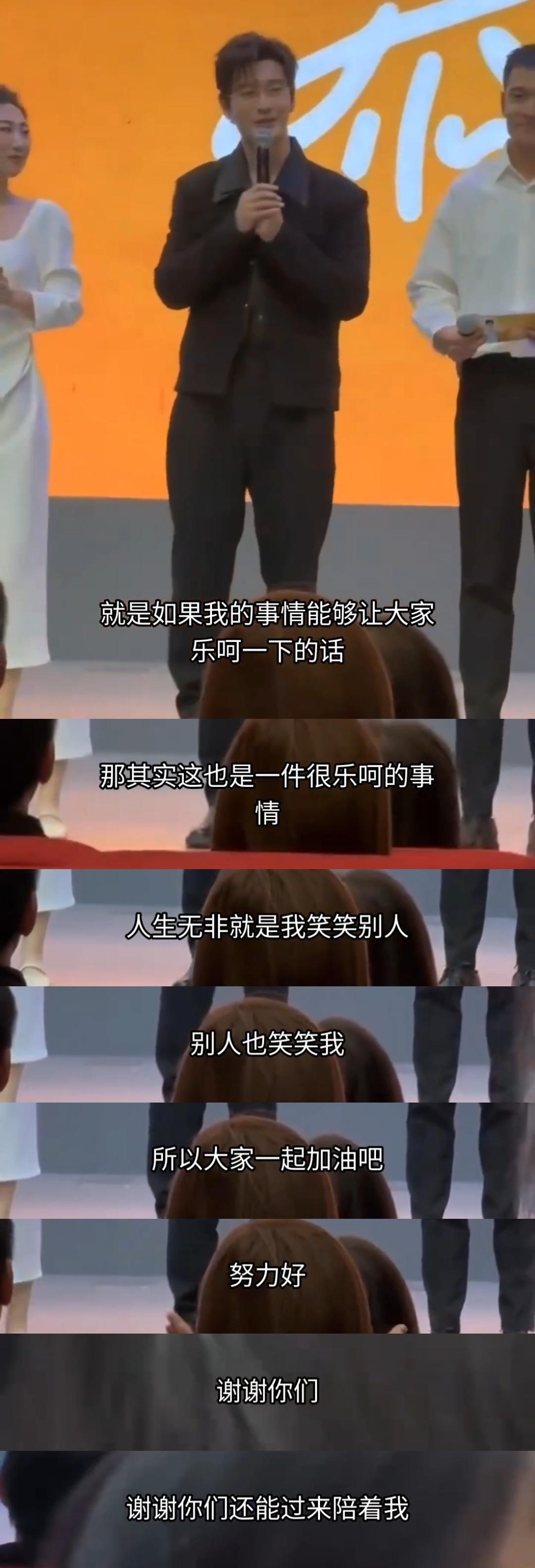 #黄晓明回应近期舆论#不愧是黄教主，格局真大… ​​​