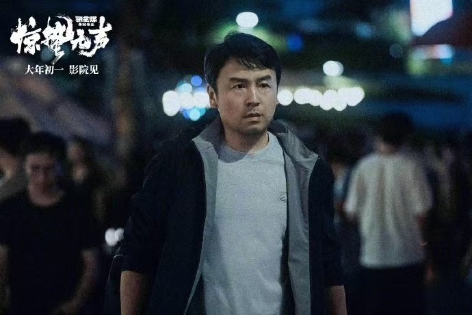 你以为的捷径其实是死路一条 《惊蛰无声》里李楠，科研有成却误入“捷径”，窃密卖国