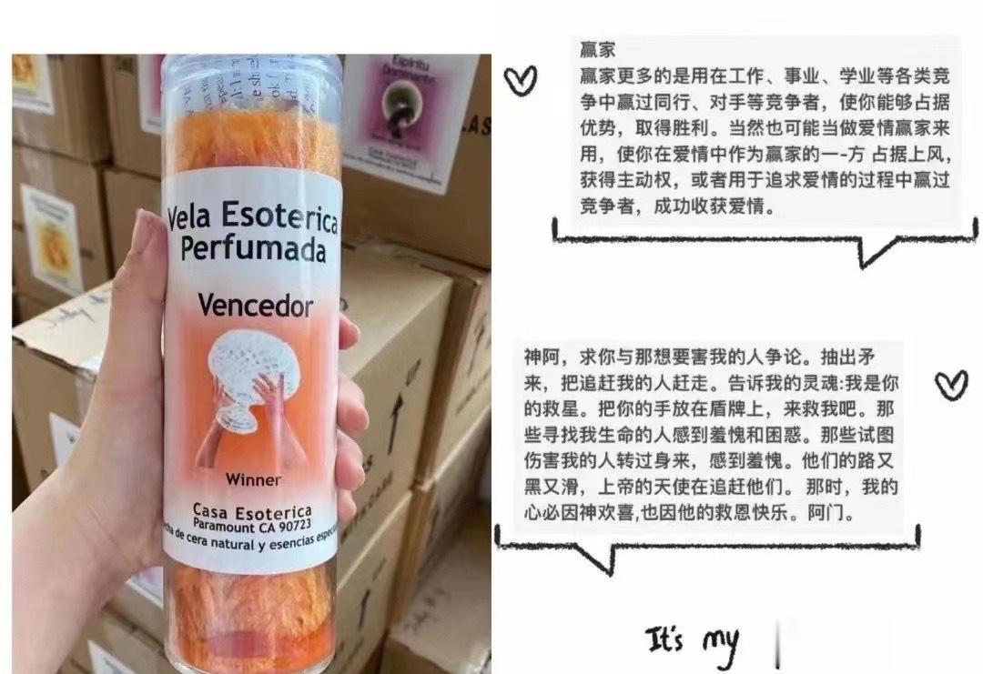  打官司我强烈推荐！真的！！！！！这个数量很少，一个种类就2个！！！！有需要赶紧