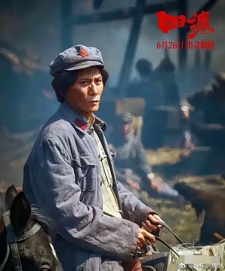 跟老爸看《四渡》，老爸突然问我：为啥四渡赤水，能让国外所有军事专家都公认是顶级军