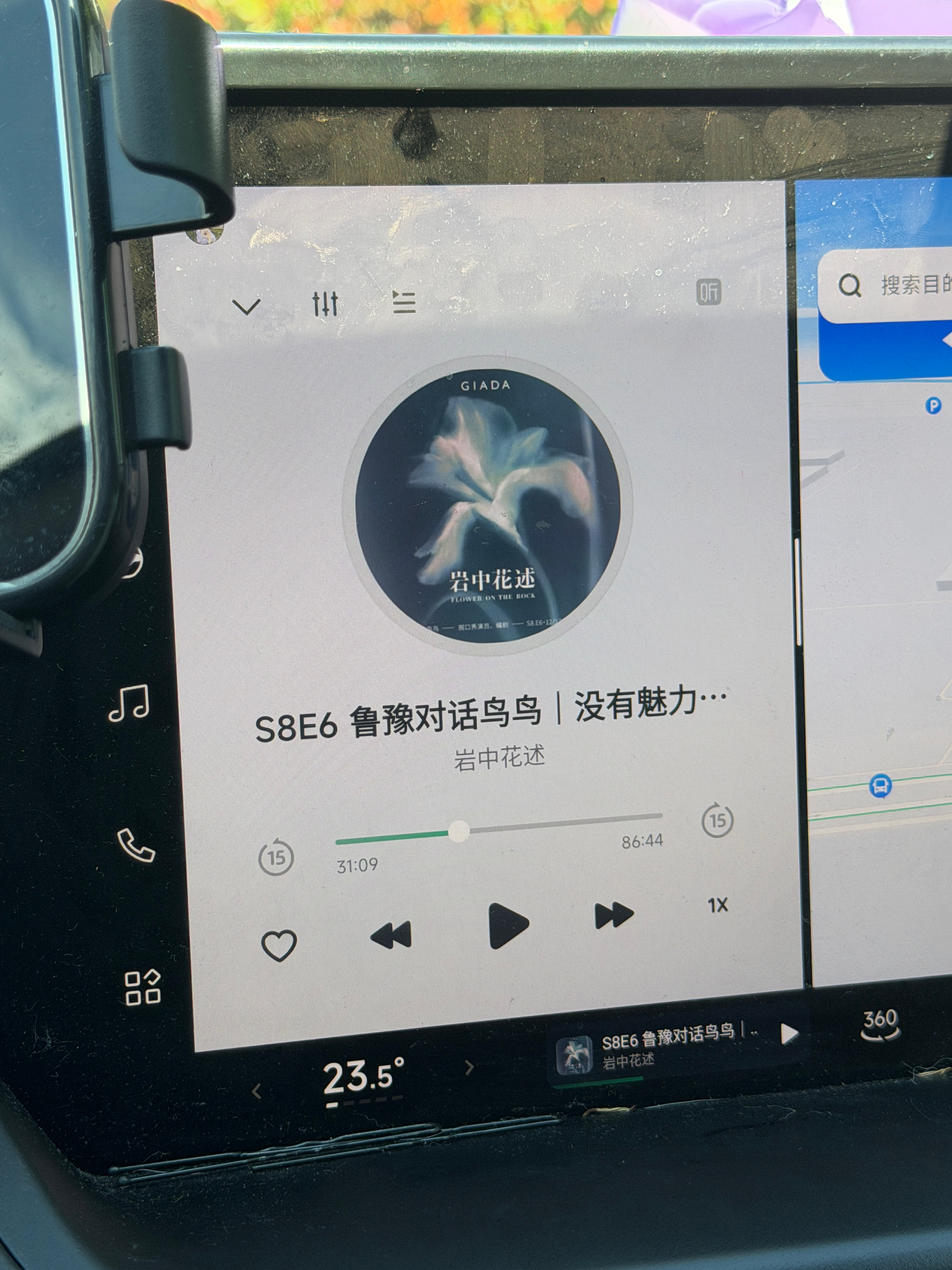 好喜欢一个人开车啊 尤其是路程＞30分钟！安安静静的小空间里 可以想事情或者爽听