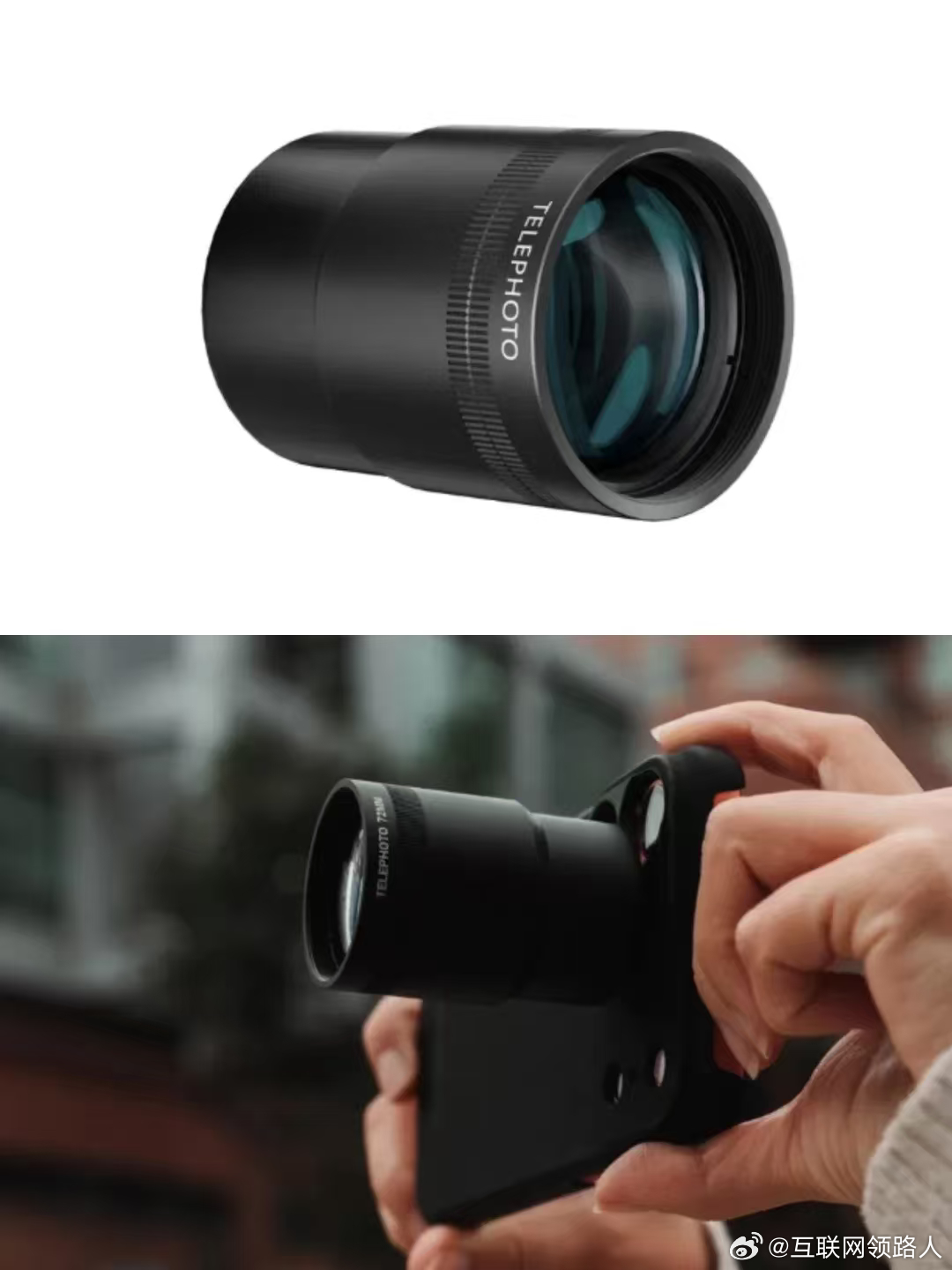 增距镜会成为影像手机标配吗 这种设备真的相当适用于追星女！增距镜是我体验过的设备