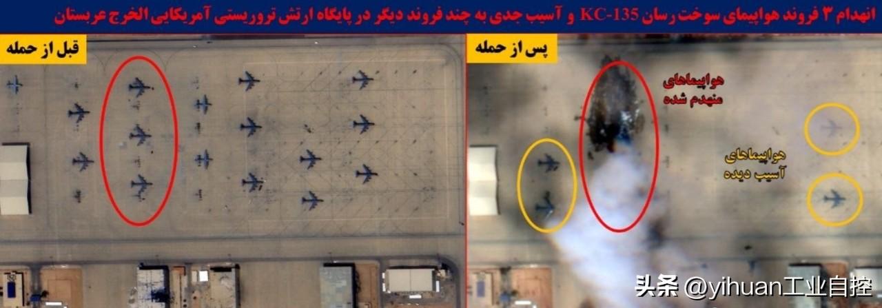 美国人这下没办法撒谎了！
    IRGC拿到了美军驻沙特苏丹王子基地被其导弹击