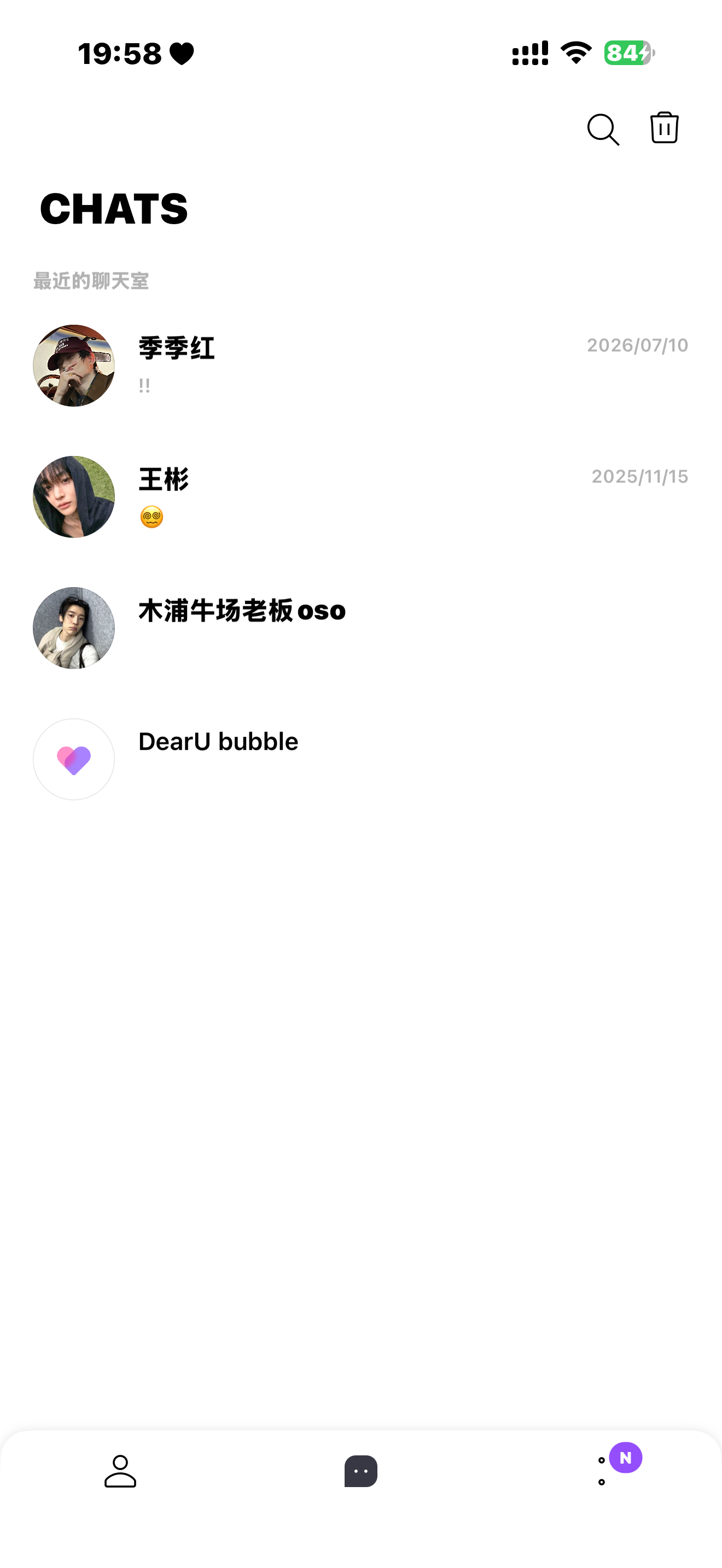 看得我特么一直笑 