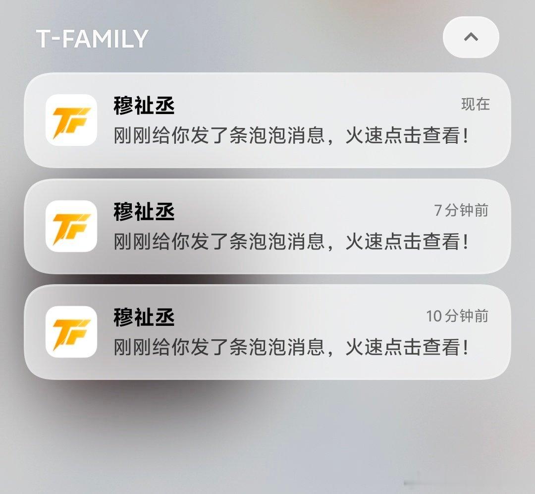 分享欲极强的一个人 