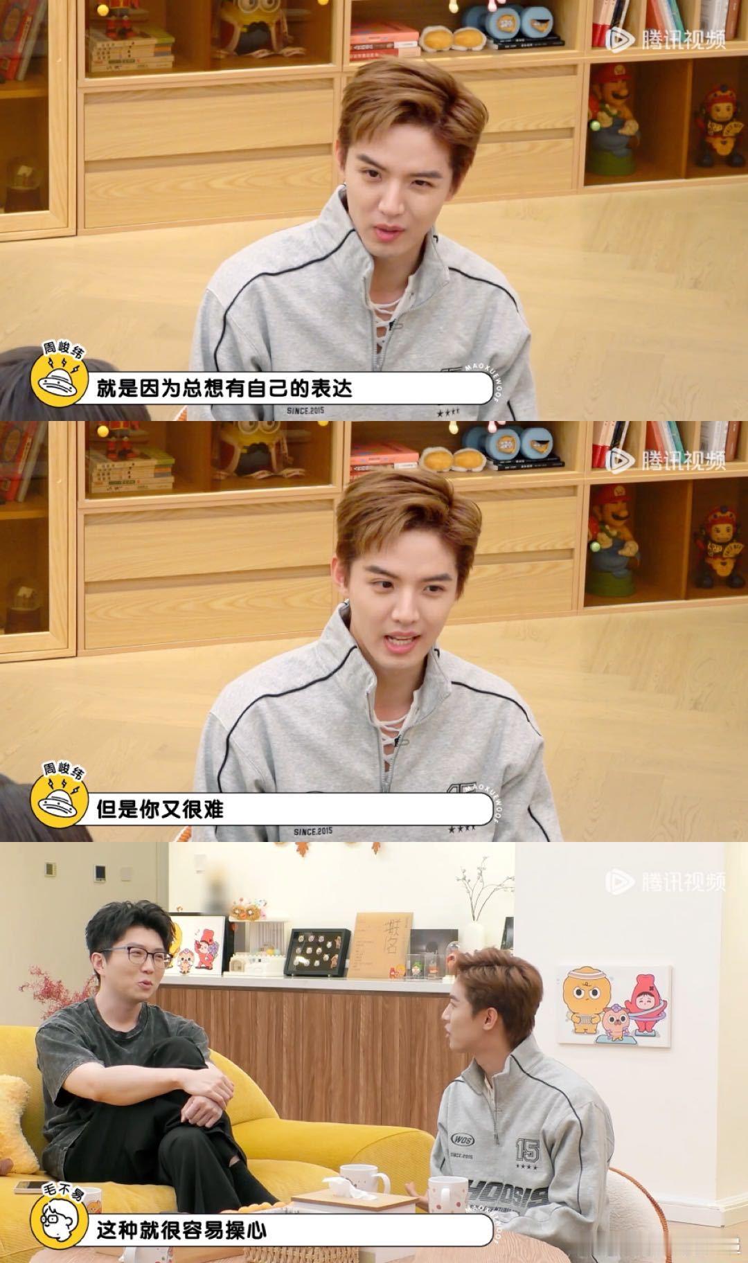 周峻纬宠粉这一块 周峻纬用一场精心准备的生日会，一首原创歌曲，一支亲自参与制作的