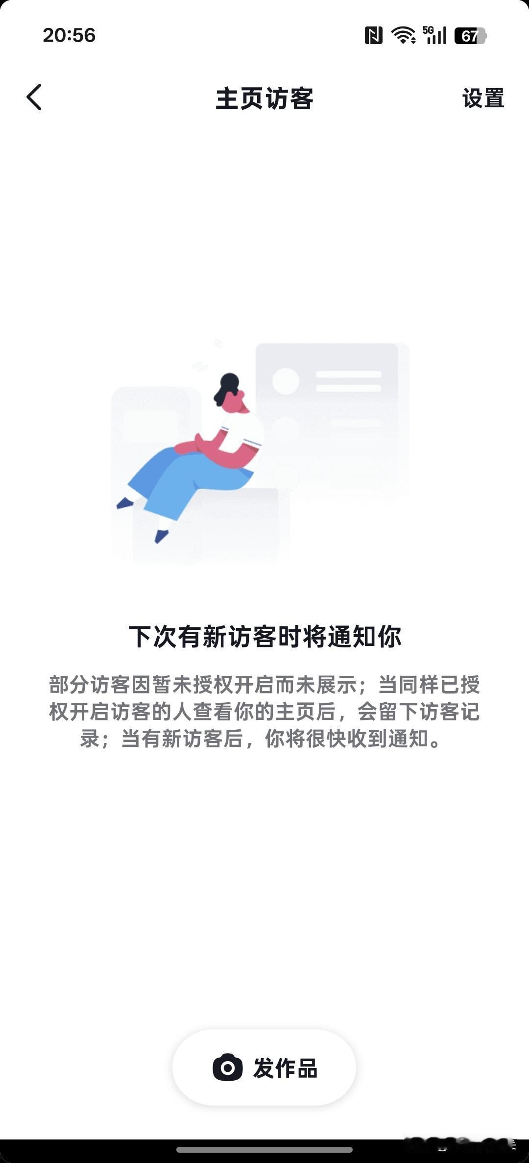 三亚