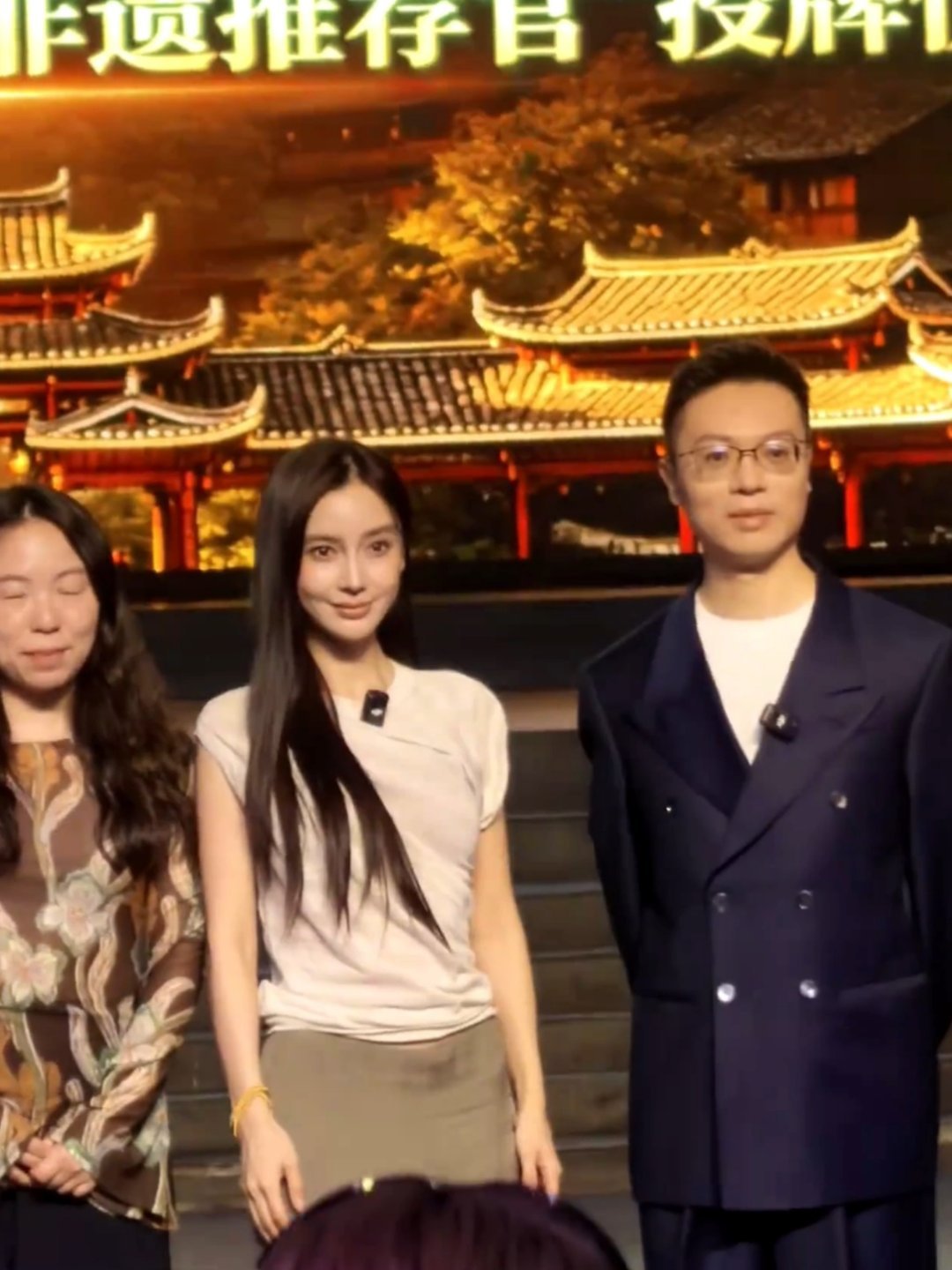 angelababy ⼁杨颖 你敢叫别人宝宝 我就喝醋自尽！๑> <๑
