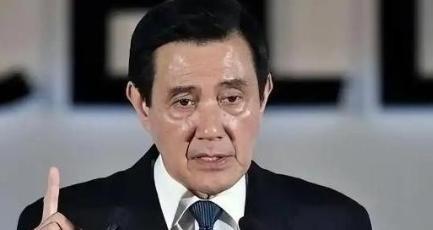 马英九的一句话，在两岸都炸开了锅。他表示，若大陆统一台湾的手段不和平，过程不民主