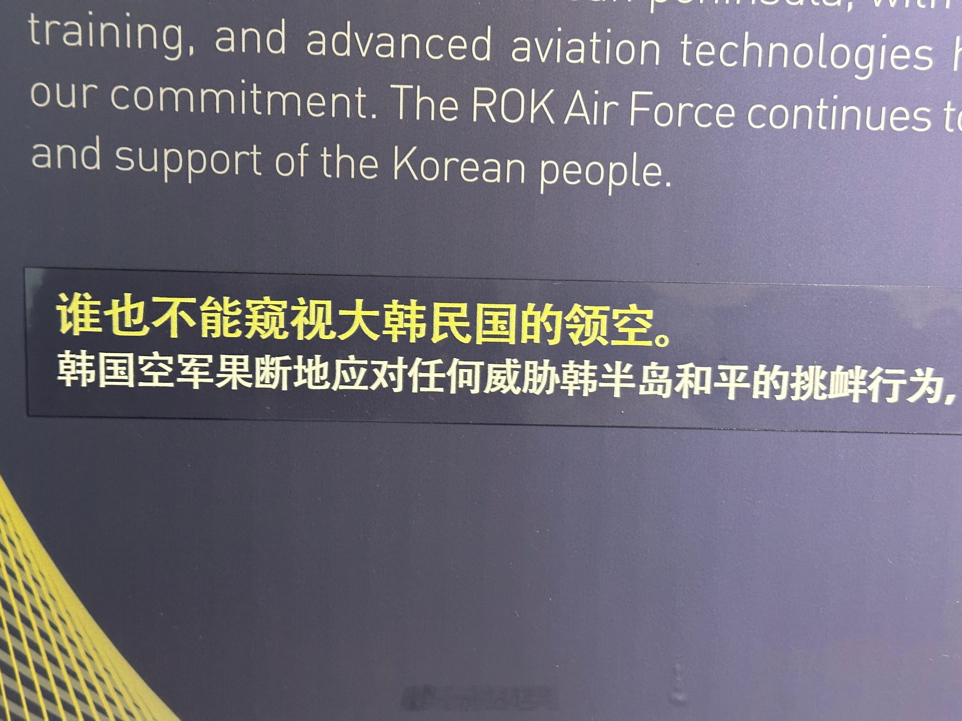 真的假的[舔屏][舔屏][舔屏] ​​​