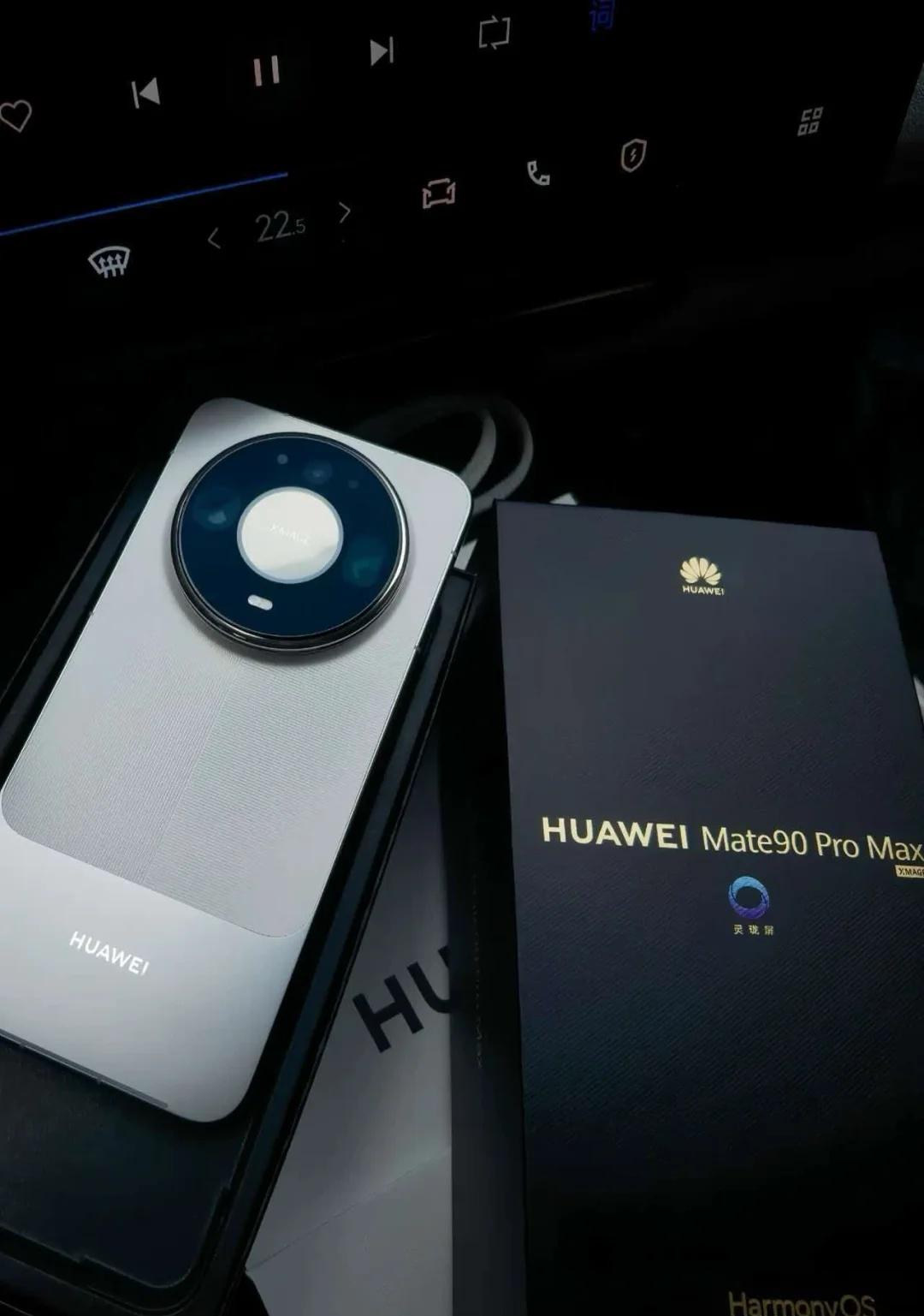 什么都是假的 只有老婆送的HUAWEI Harm Mate 90 Pro Max