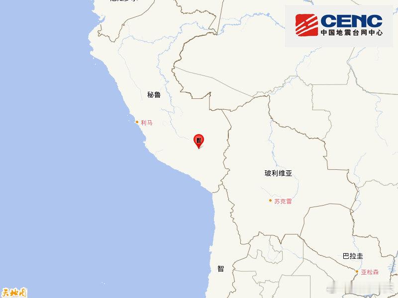 地震快讯中国地震台网正式测定：07月14日16时21分在秘鲁（南纬14.50度，