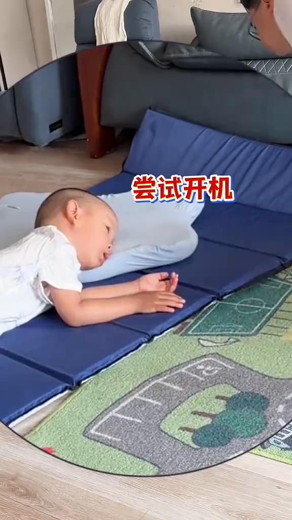 你有儿子不用。