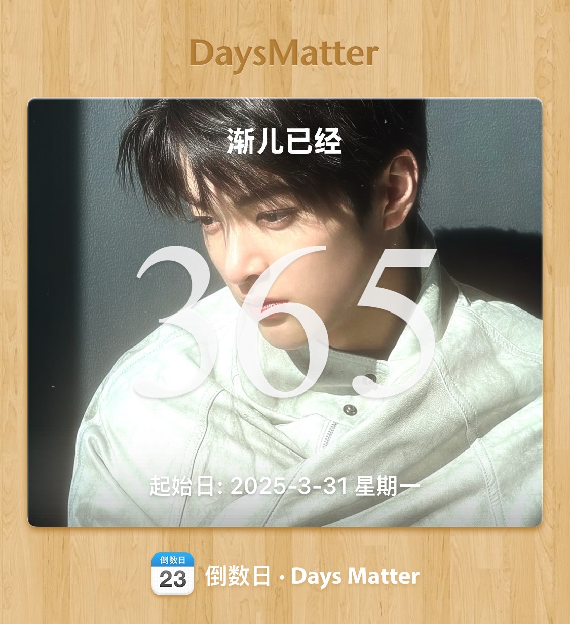 和我宝贝的一周年🥹 