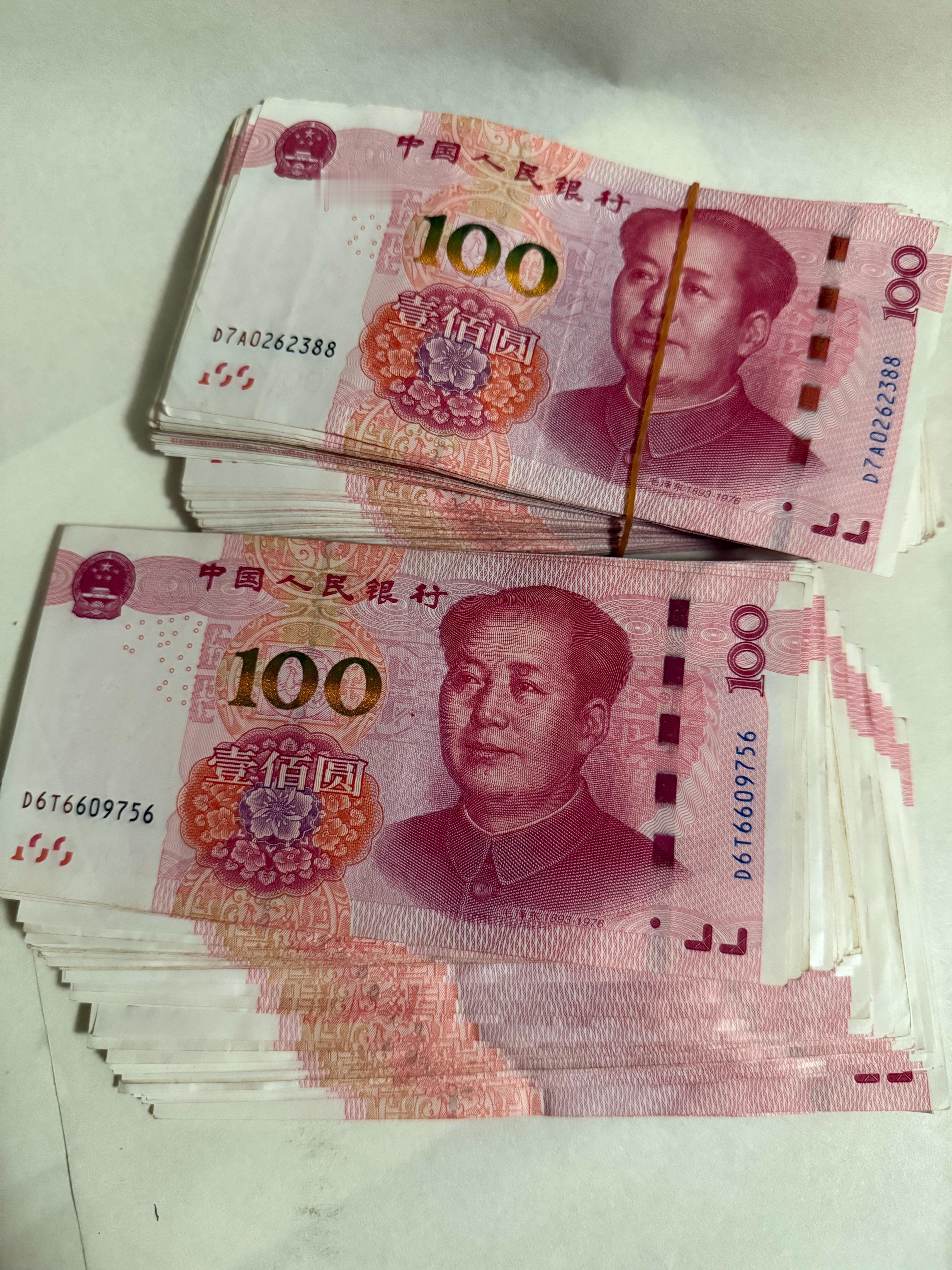 开学季第一天 必不可少的环节 交学费 ​​​